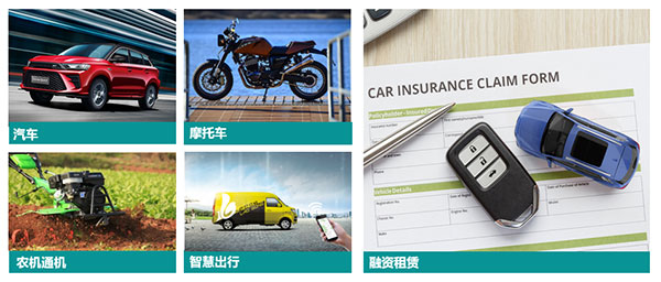 深夜乳液频道丶6樱花免费