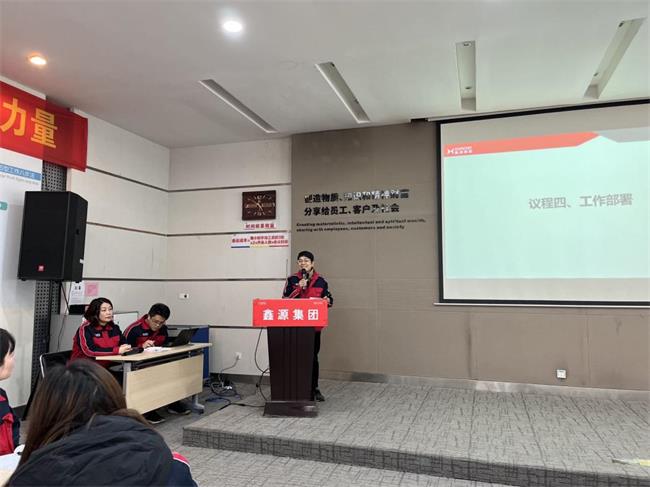 深夜乳液频道丶6樱花免费