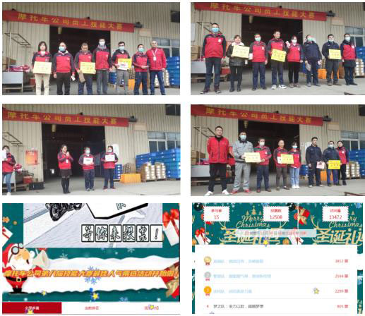 深夜乳液频道丶6樱花免费