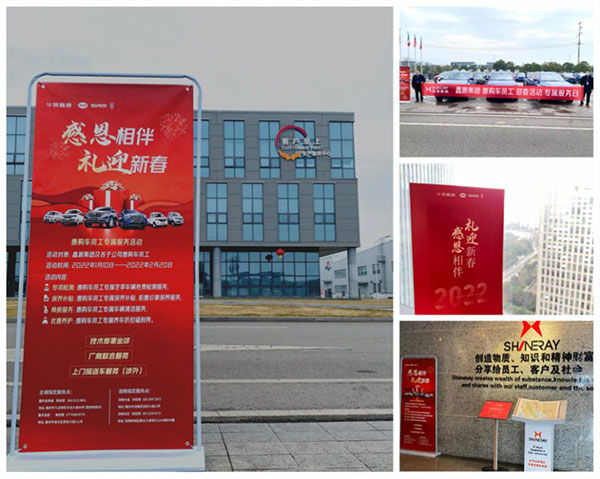 深夜乳液频道丶6樱花免费