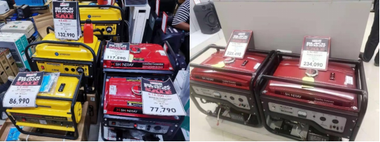 深夜乳液频道丶6樱花免费