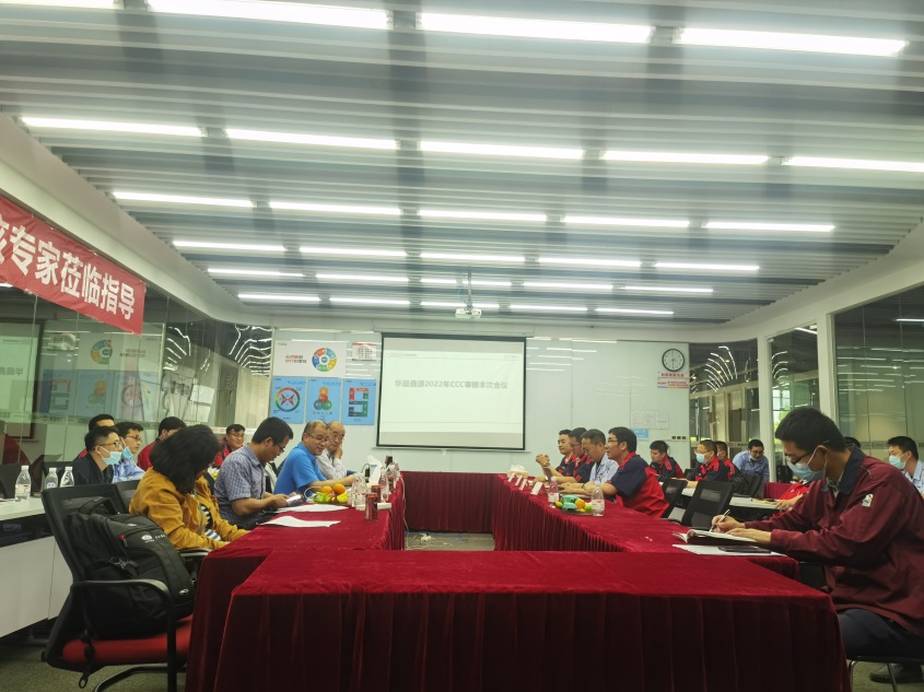 深夜乳液频道丶6樱花免费