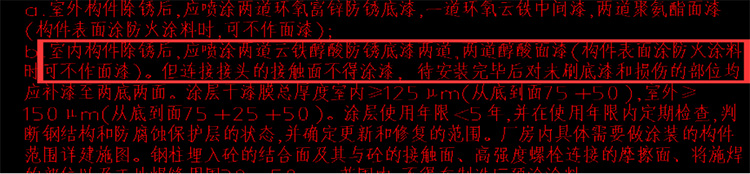 深夜乳液频道丶6樱花免费