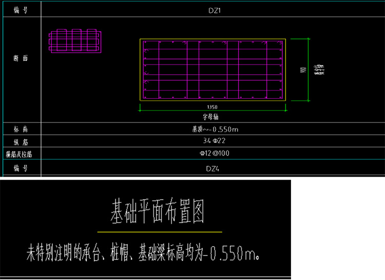 深夜乳液频道丶6樱花免费