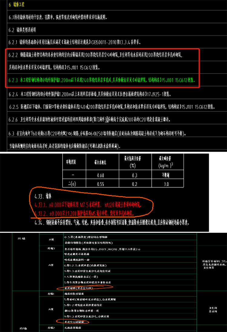 深夜乳液频道丶6樱花免费