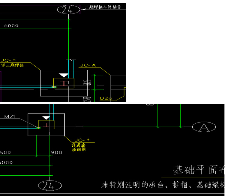 深夜乳液频道丶6樱花免费
