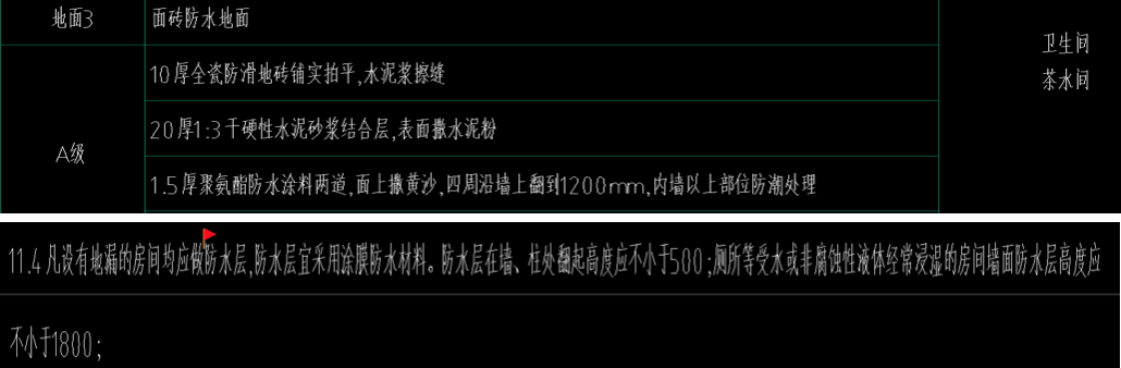 深夜乳液频道丶6樱花免费