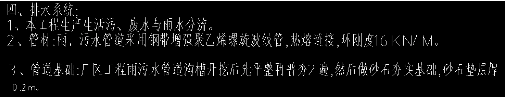 深夜乳液频道丶6樱花免费