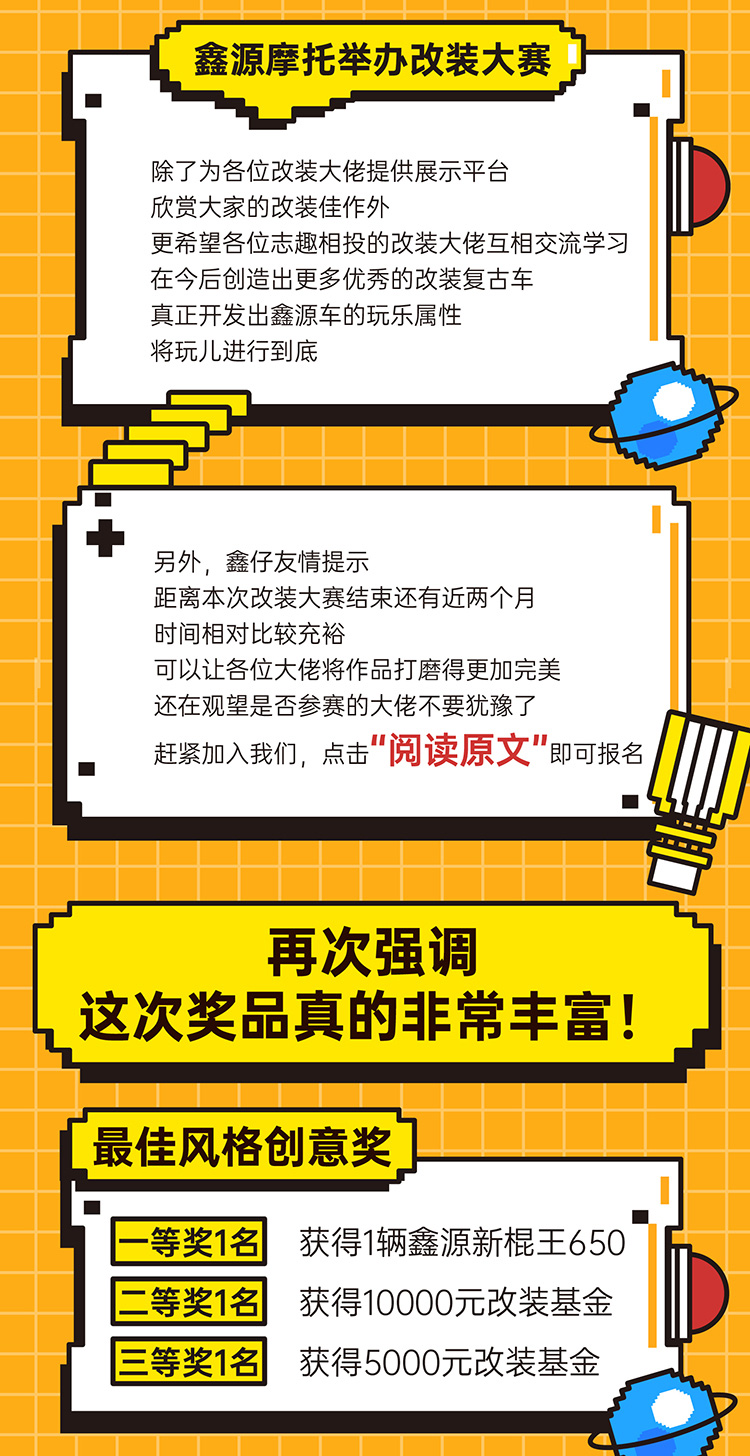深夜乳液频道丶6樱花免费