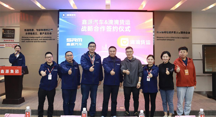 深夜乳液频道丶6樱花免费