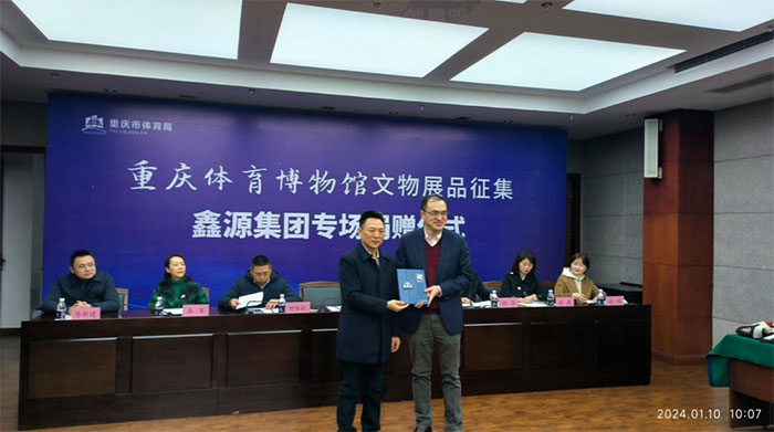 深夜乳液频道丶6樱花免费