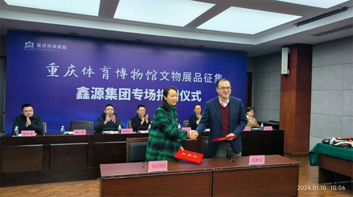 深夜乳液频道丶6樱花免费