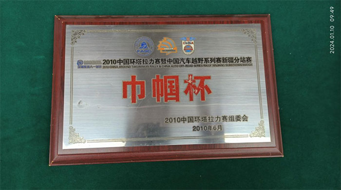 深夜乳液频道丶6樱花免费