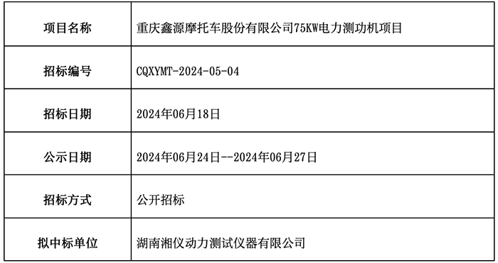 深夜乳液频道丶6樱花免费