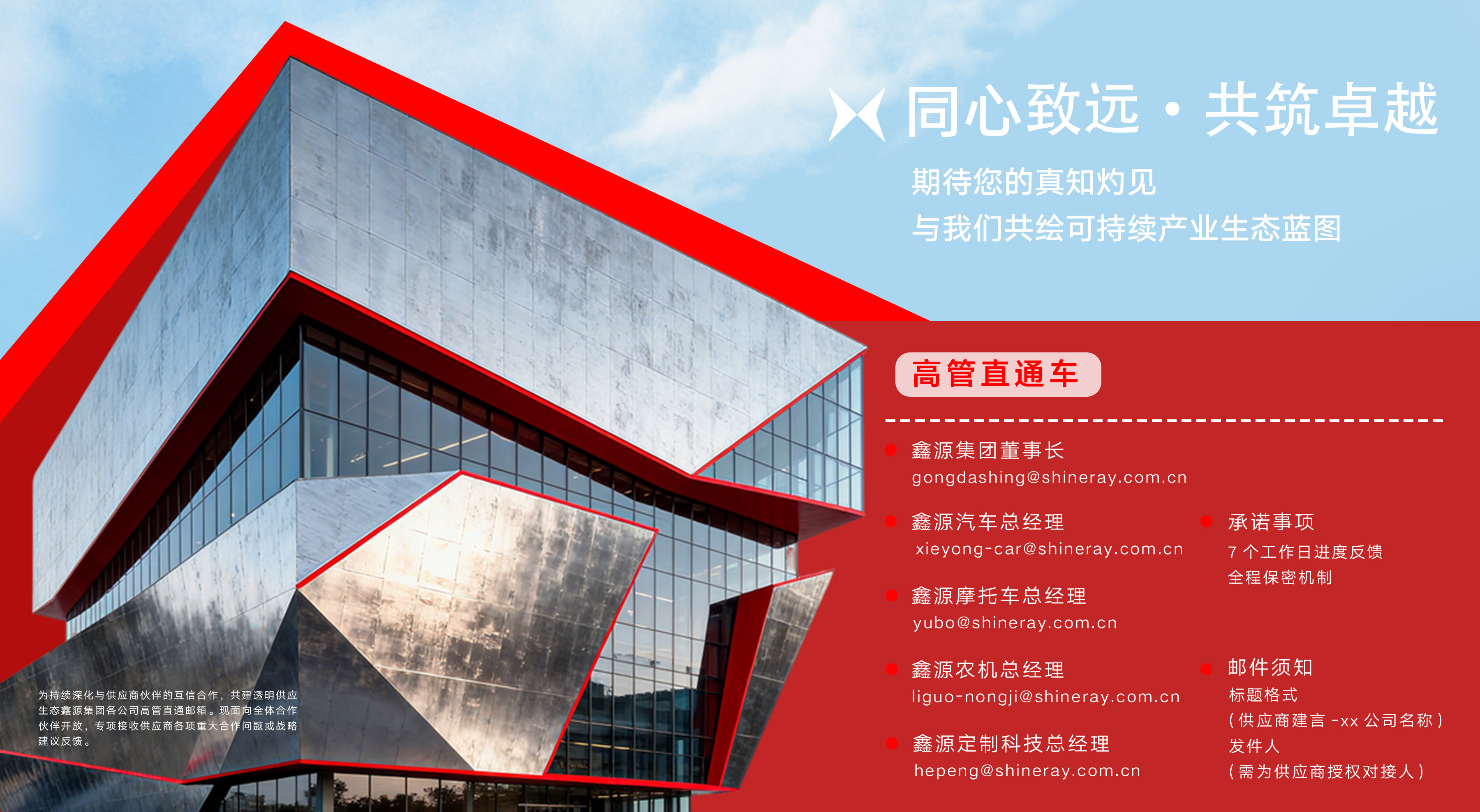 深夜乳液频道丶6樱花免费